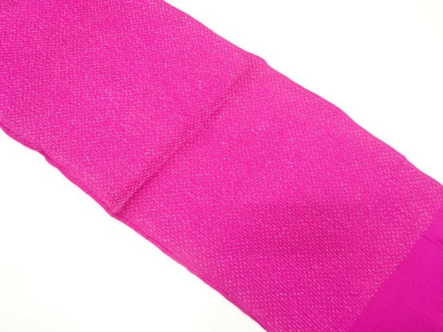 未使用品　正絹　金通し　帯揚げ